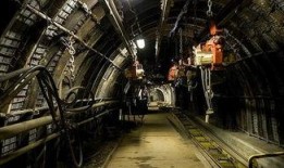 河南都市爆料黑煤矿视频