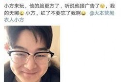 卓伟爆料何炅最新消息,卓伟独家爆料揭秘