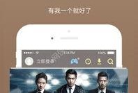 娱乐吃瓜宣传片视频下载,宣传片背后的精彩瞬间