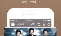 娱乐吃瓜宣传片视频下载,宣传片背后的精彩瞬间