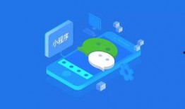 娱乐爆料社小程序