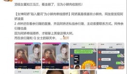 适合爆料的视频,你绝对想不到！