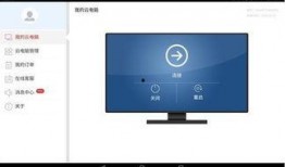 华为小平板爆料视频下载,全新设计亮相，性能再升级