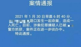 益阳网红爆料案件最新,揭秘背后惊人真相