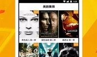 网黑八卦爆料视频下载安装,下载安装全过程大揭秘