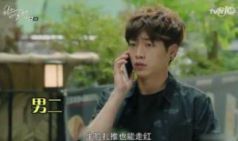 韩剧只有你在线观看