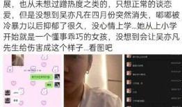 刘美丽爆料照片大全集视频,揭秘不为人知的幕后故事