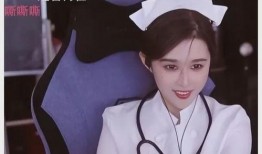 免费吃瓜网红主播是谁,她是如何成为网络红人的？