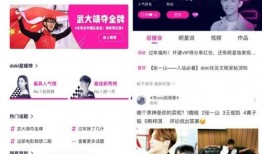 明星爆料对比类视频网站,明星爆料对比，真相与谣言大起底