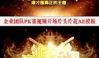 辩论爆料林瑶瑶视频大全,揭秘网络热议事件背后的真相