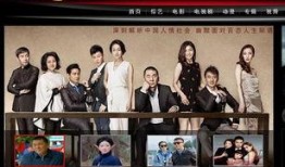 雅酷视频在线观看影片,畅享在线观影新体验，海量影片一网打尽