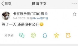 最新吃瓜爆料都有谁,揭秘当红明星背后的故事