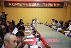 海南儋州爆料新闻最新,事件详情引关注