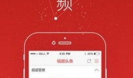 爆料视频软件下载,下载攻略与使用心得