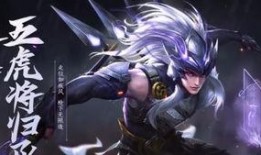 马超最新特效爆料,战场霸主再展雄风