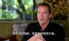 阿诺被爆料最新视频,揭秘背后惊人真相