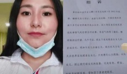 快手女网红事件爆料视频,揭秘背后惊人真相