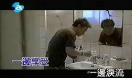 18免费视频在线观看