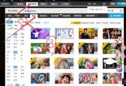 出场动画爆料怎么做视频,视频生成背后的奥秘解析