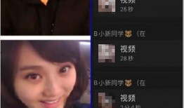 自我爆料视频怎么制作的,揭秘自我爆料视频制作全流程