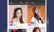 吃瓜爆料超长视频大全下载,吃瓜爆料超长视频大全下载攻略