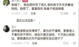 2020抖音网红吃瓜大总结,盘点年度热门事件与话题