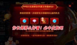 美猴王官方爆料视频大全,揭秘猴王传奇背后的精彩瞬间