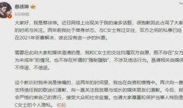 江小宴最新爆料总结,揭秘娱乐圈惊人内幕