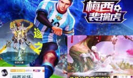 神威返场爆料视频,揭秘爆料视频中的精彩瞬间与幕后故事