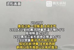 台风爆料最新情况新闻,揭秘“台风爆料”最新情况