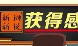 新闻爆料说,揭秘事件背后惊人真相