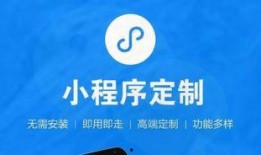 娱乐爆料社小程序