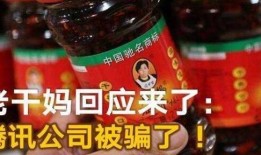 本溪啤酒爆料事件视频,真相与争议的交织