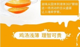 天润酸奶爆料事件视频播放,揭秘背后真相