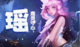 瑶的爆料视频在哪看到的,独家视角带你直击幕后真相