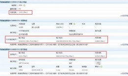 没得比触屏版最新爆料,功能亮点抢先看