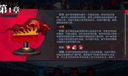 霸牛大结局爆料视频下载,悬念揭晓，命运转折点降临