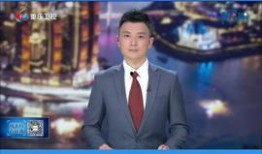 粤新闻爆料,揭秘重大事件背后真相！”