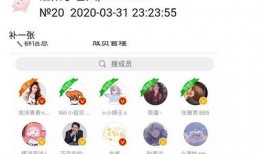 qq吃瓜群免费最新