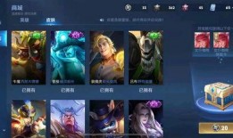 王者最新返场皮肤爆料