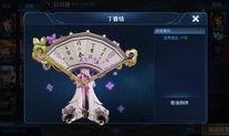 小乔荣耀典藏爆料视频,爆料视频揭秘神秘技能与造型