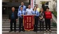 固安翟氏爆料案件最新情况,案情揭秘与调查动态