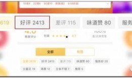 爆料模板怎么做的视频,轻松制作热门视频的秘诀