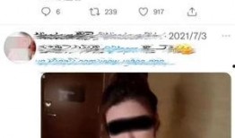 冲哥爆料聂小雨的视频,背后惊人真相曝光