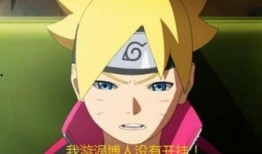 黑土博人爆料视频,独家内幕大公开