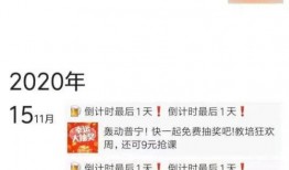 教育机构最新爆料信息,教育机构最新爆料，行业变革趋势一触即发！