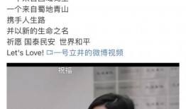 赵钊彦女友爆料视频,揭秘背后惊人真相