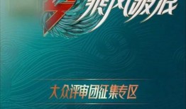 南韩娱乐爆料博主名单