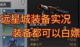 明日之后网易最新爆料群,揭秘全新游戏玩法与神秘角色登场！