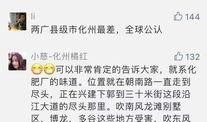 今日关注爆料材料,关注爆料背后的真相与影响